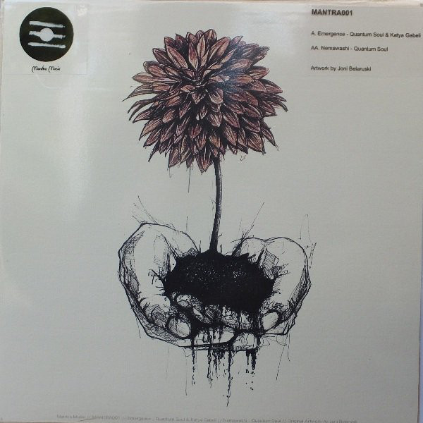Quantum Soul - Emergence / Nemawashi - Vinyl Record 12" image 1