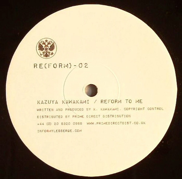 Kazuya Kawakami - Reform To Me - Vinyl Record 12" image 1