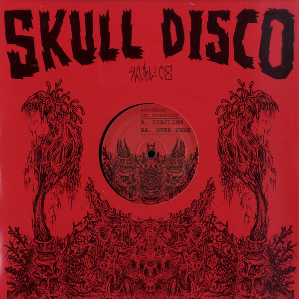 Appleblim - Soundboy's Ashes Get Hacked Up And Spat Out In Disgust EP image 1