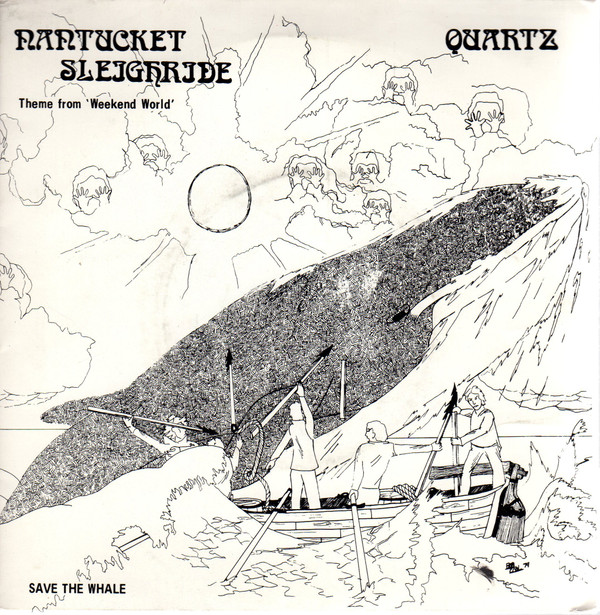 Quartz - Nantucket Sleighride - Used Vinyl Record 7" image 1