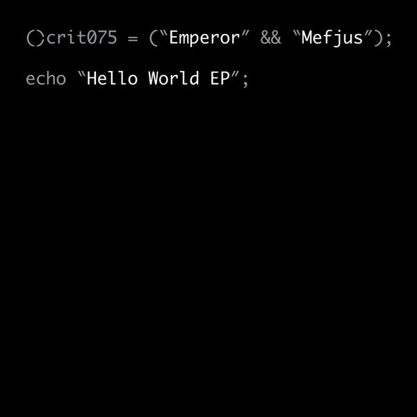 Emperor - Hello World EP - Vinyl Record 12" image 1