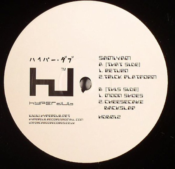 Samiyam - Return - Vinyl Record 12" image 1