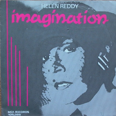 Helen Reddy - Imagination - Used Vinyl Record 7" image 1
