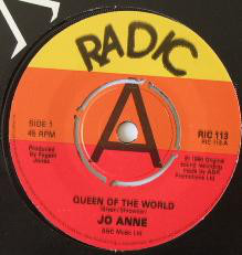 Jo Anne - Queen Of The World - Used Vinyl Record 7" image 1