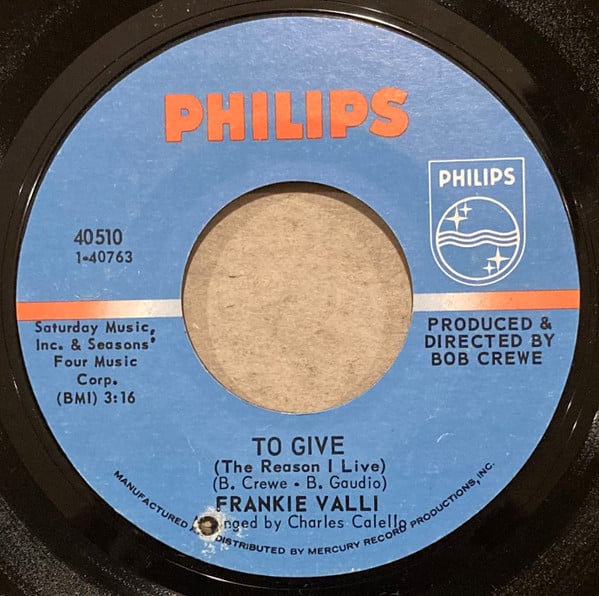Frankie Valli - To Give (The Reason I Live) - Used Vinyl Record 7" image 1