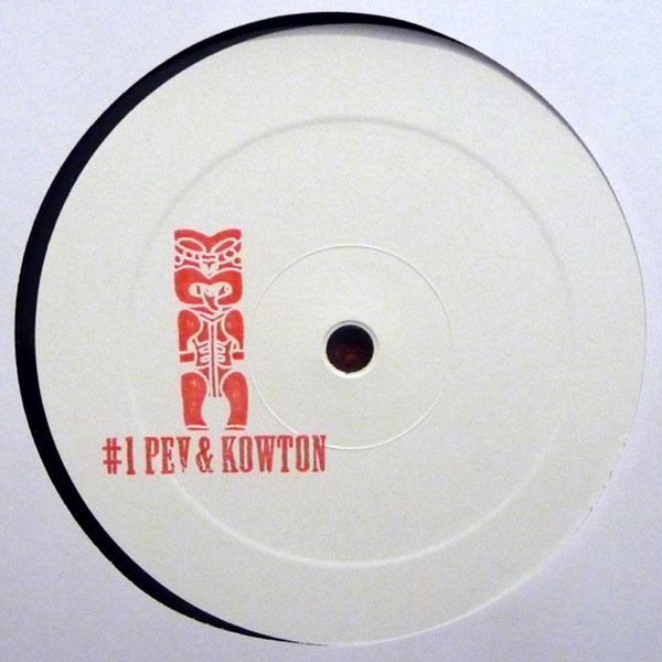 Peverelist - Beneath Radar - Vinyl Record 12" image 1