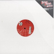 TANZ/TANZ - Okay EP - Vinyl Record 12" image 1