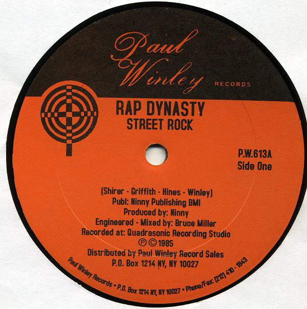 Rap Dynasty - Street Rock - Vinyl Record 12" image 1