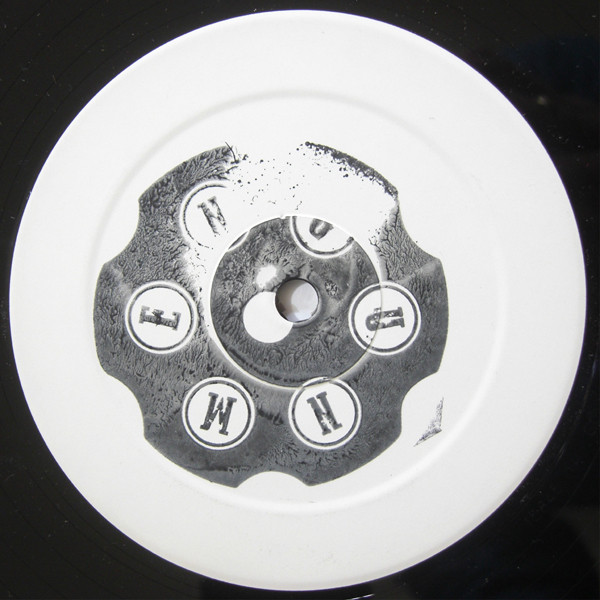 Gunmen - Chase The Devil / So Mi Like It - Vinyl Record 12" image 1