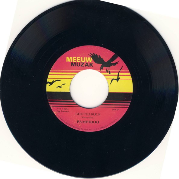 Pompidoo - Ghetto Rock / Brain Hunger Riddim - Vinyl Record 7" image 1
