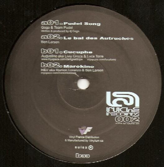Luca Torre - (Augustine Mix) - Vinyl Record 12" image 1