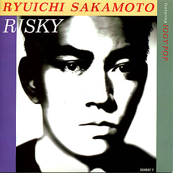 Ryuichi Sakamoto - Risky - Used Vinyl Record 7" image 1