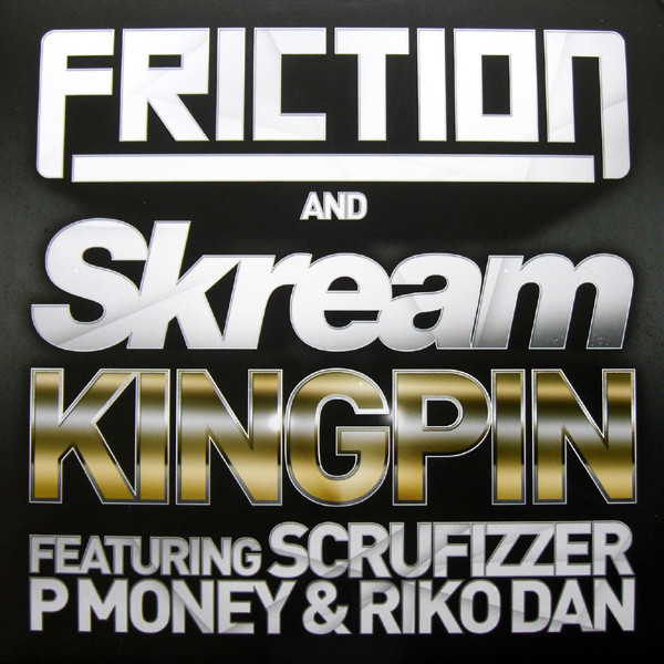 DJ Friction - Kingpin - Vinyl Record 12" image 1