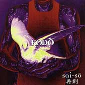 Kod? - Sai-So - Used CD image 1
