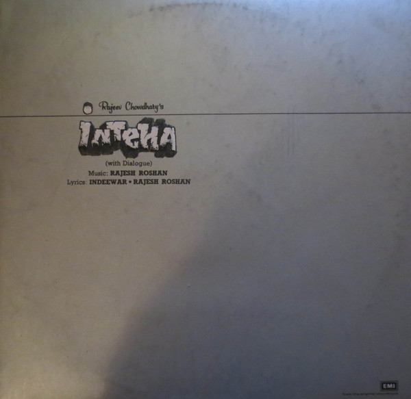 Rajesh Roshan - Inteha - Used Vinyl Record image 1