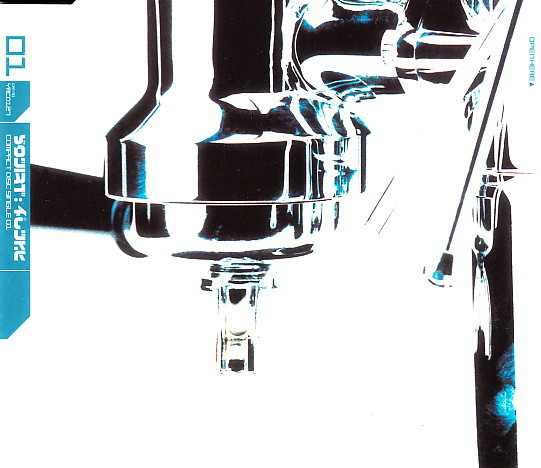 Fluke - Squirt - Used CD image 1