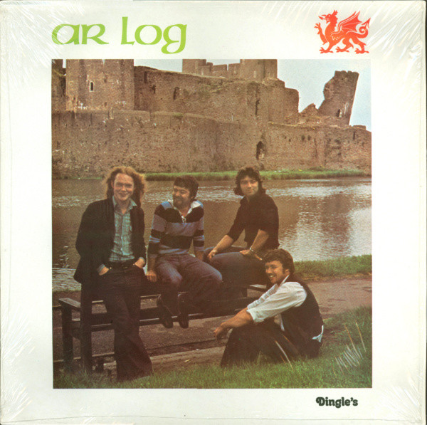 Ar Log - Used Vinyl Record image 1