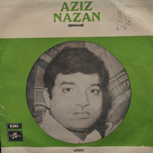Aziz Nazan - Qawwal - Used Vinyl Record 7" image 1