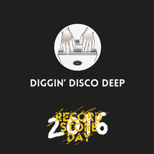 Various - Record Store Day 2016 - Vinyl Record 12" image 1