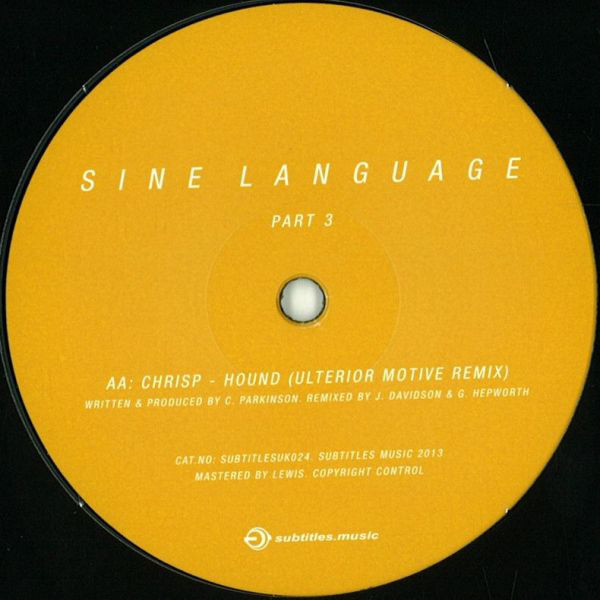 Ulterior Motive - Sine Language (Part 3) - Vinyl Record 12" image 1