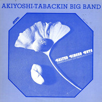 Toshiko Akiyoshi-Lew - Salted Gingko Nuts - Used Vinyl Record image 1