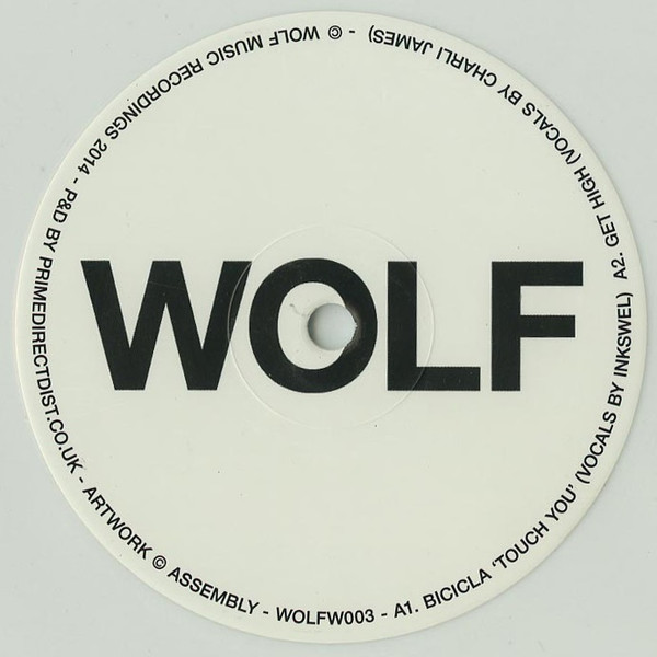 Inkswel - Touch You - Vinyl Record 12" image 1