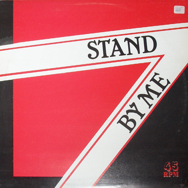 Styler - Stand By Me / Jamaican Child - Used Vinyl Record 12" image 1