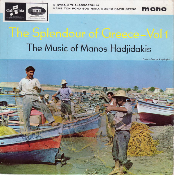 Manos Hadjidakis - Splendour Of Greece-VoI 1 The Music Of - Used Viny image 1