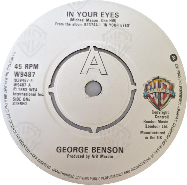 George Benson - In Your Eyes - Used Vinyl Record 7" image 1