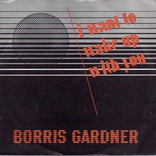 Boris Gardiner - I Want Wake Up With You - Used Vinyl Record 7" image 1