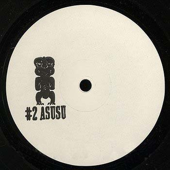 Asusu - Sister - Vinyl Record 12" image 1