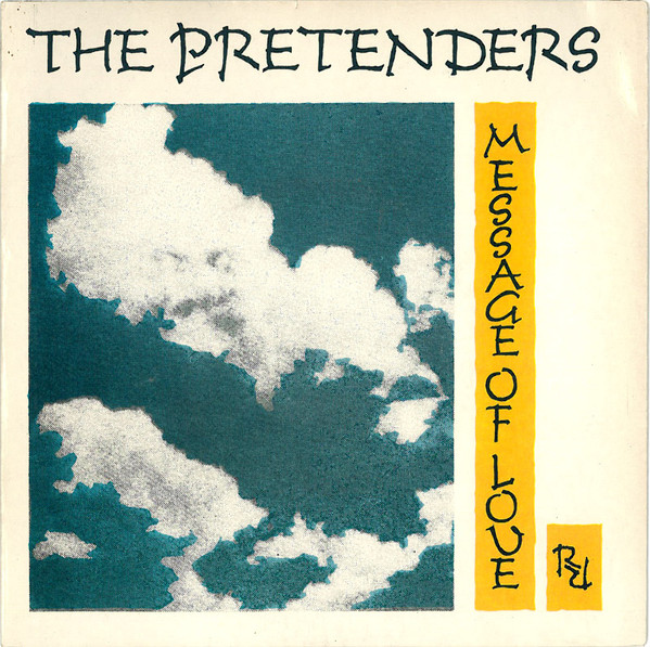 Pretenders - Message Of Love - Used Vinyl Record 7" image 1