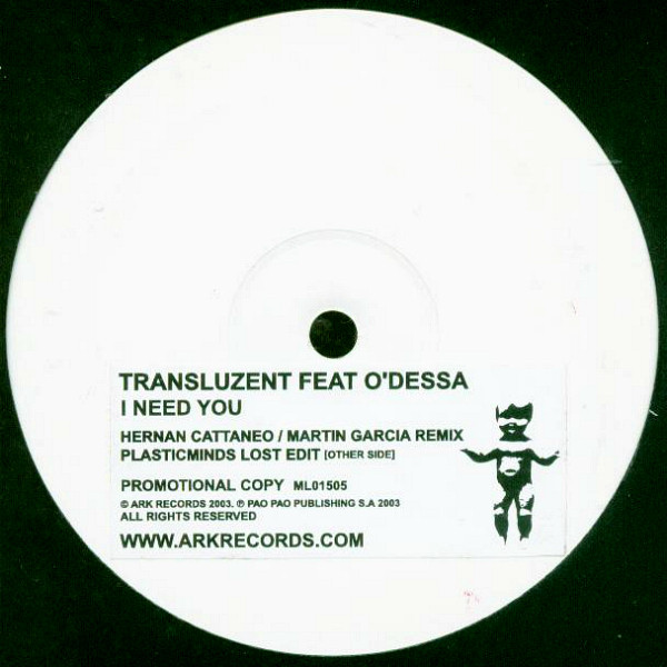 Transluzent - I Need You - Vinyl Record 12" image 1