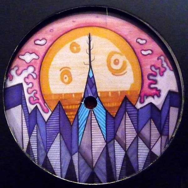 Rydim - Gotham City - Vinyl Record 12" image 1