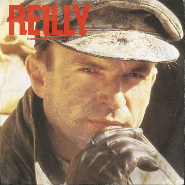 Olympic Orchestra - Reilly / Cannon In 'D' - Used Vinyl Record 7" image 1