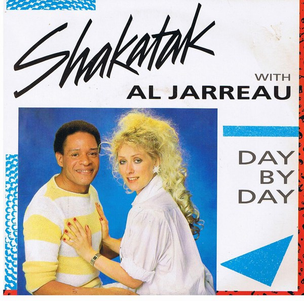 Shakatak - Day By Day - Used Vinyl Record 7" image 1