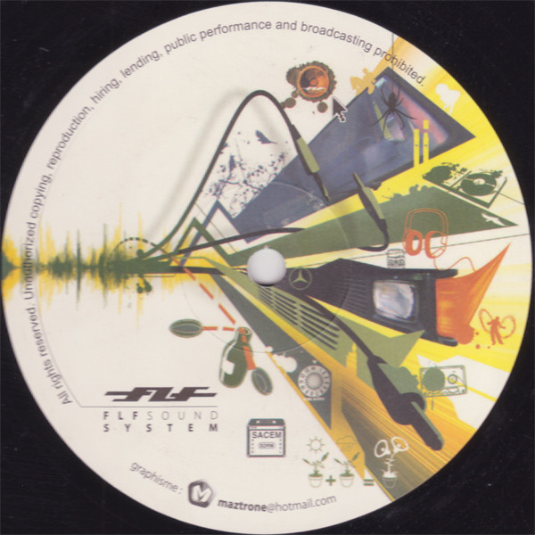 Various - Untitled - Vinyl Record 12" image 1