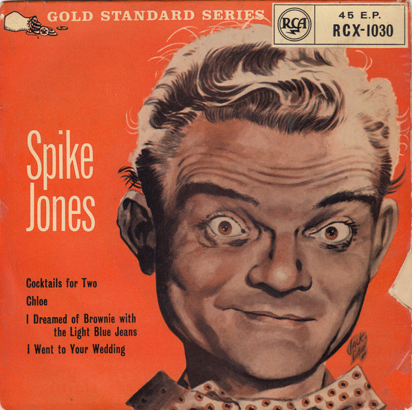 Spike Jones - No. 1 - Used Vinyl Record 7" image 1
