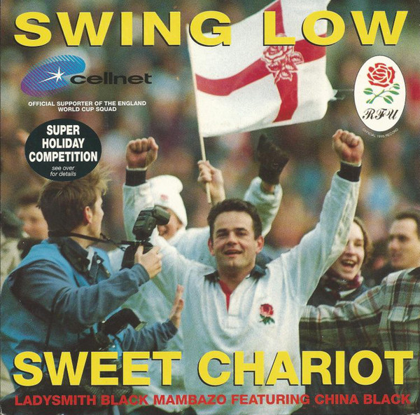 Ladysmith Black Mamb - Swing Low Sweet Chariot - Used Vinyl Record 7" image 1
