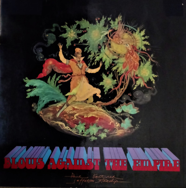 Paul Kantner - Blows Against The Empire - Used Vinyl Record image 1