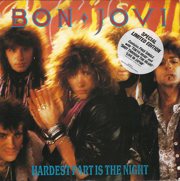 Bon Jovi - Hardest Part Is The Night - Used Vinyl Record 7" image 1