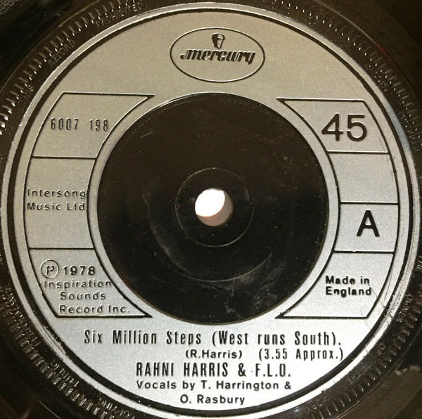 Rahni Harris - Six Million Steps (West Runs South) - Used Vinyl Recor image 1