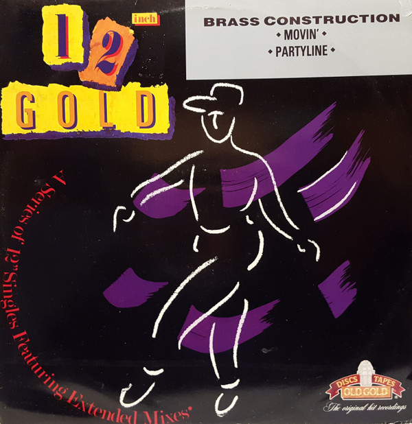 Brass Construction - Movin' / Partyline - Used Vinyl Record 12" image 1