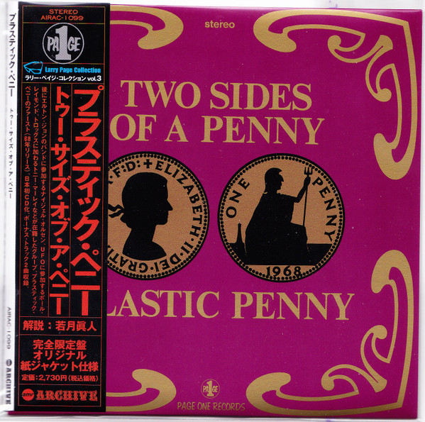 Plastic Penny - Two Sides Of A Penny - CD image 1