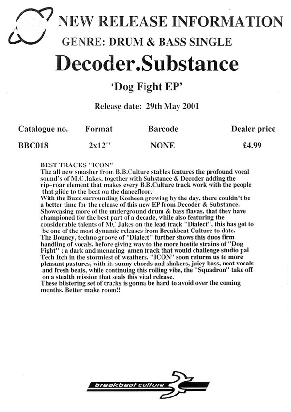 Decoder & Substance - Dog Fight EP - Vinyl Record 12" image 1