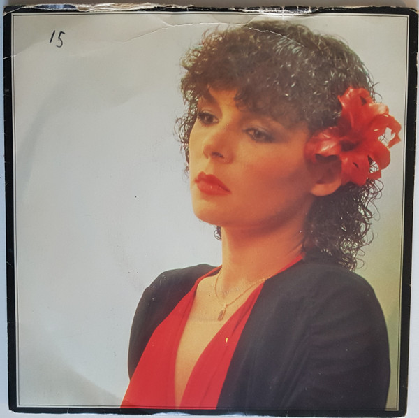 Dana - Something's Cooking In The Kitchen - Used Vinyl Record 7" image 1