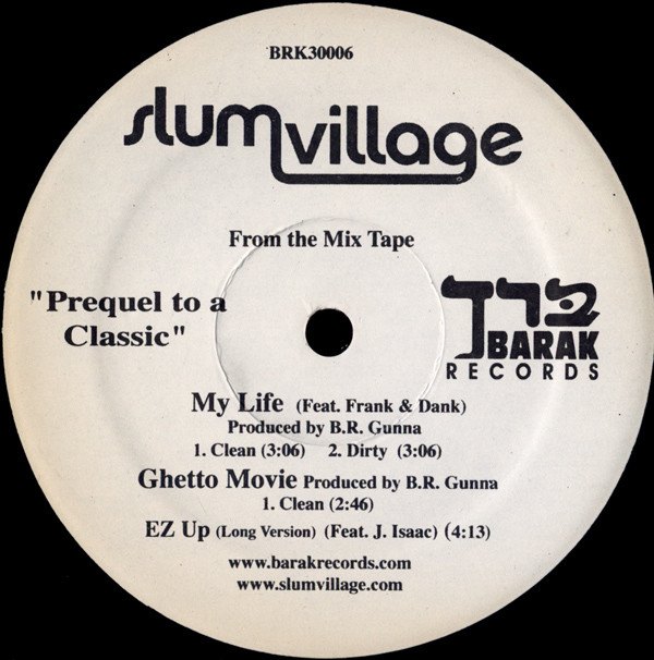Slum Village - Prequel To A Classic / Ez Up - Vinyl Record 12" image 1
