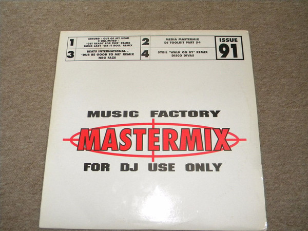 Various - Music Factory Mastermix - Issue 91 - Used Vinyl Record 12" image 1