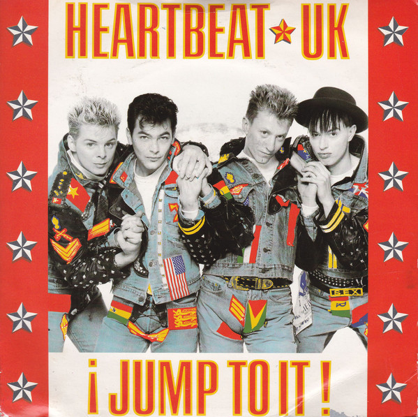 Heartbeat UK - Jump To It! - Used Vinyl Record 7" image 1