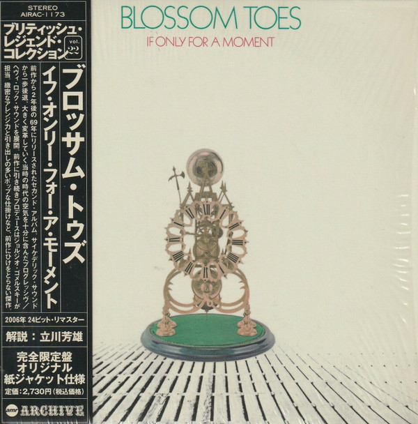 Blossom Toes - If Only For A Moment - CD image 1